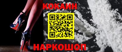 таблы Пенза