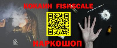 таблы Пенза