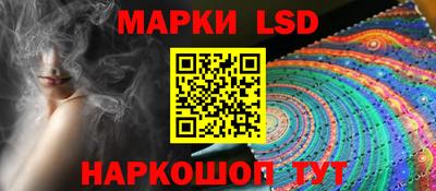 спиды Первоуральск