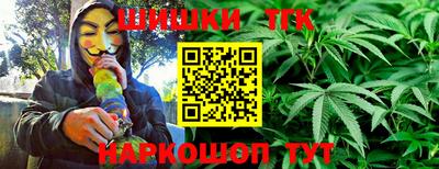 мефедрон мука Пушкино