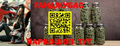 спиды Первоуральск
