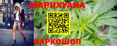 таблы Пенза
