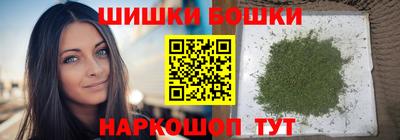 таблы Пенза