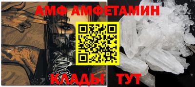 таблы Пенза