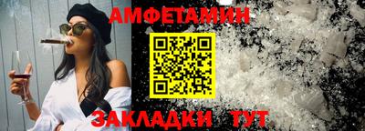 спиды Первоуральск