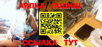 спиды Пугачёв
