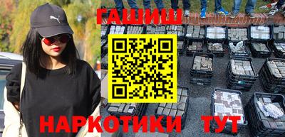 спиды Пугачёв