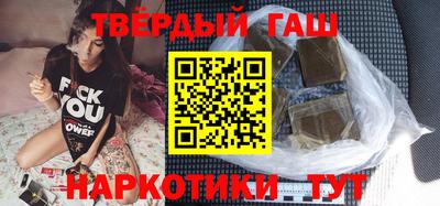 мефедрон мука Пушкино