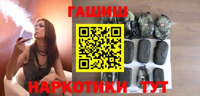 спиды Пугачёв