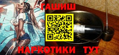 спиды Первоуральск