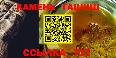 крисы Пыть-Ях