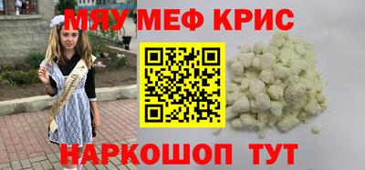 спиды Пугачёв