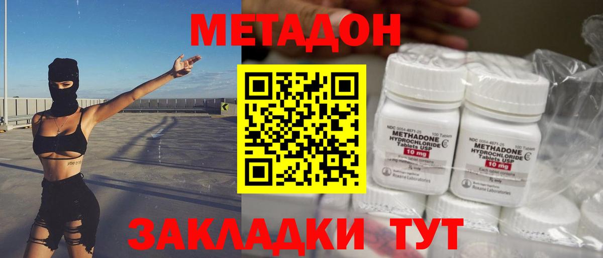 А ПВП Соликамск